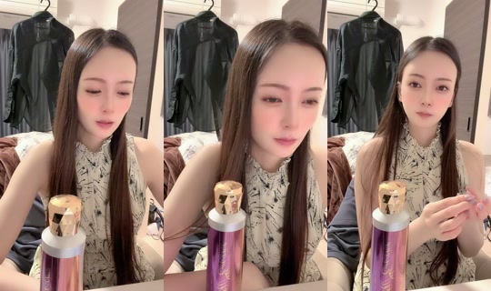 hazuki__924's Stream - Jul 21, 2026, 9:54 AM