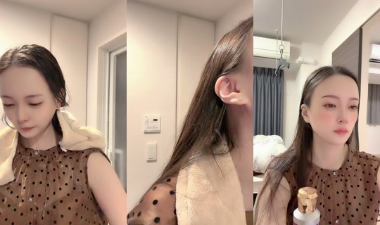hazuki__924's Stream - Jul 24, 2026, 9:38 AM
