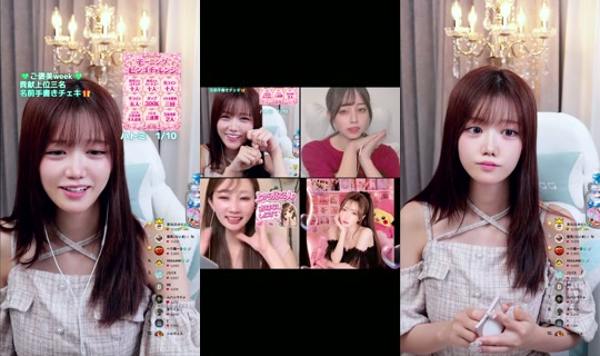 heliy_chan's Stream - Aug 6, 2026, 3:32 PM