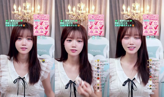 heliy_chan's Stream - Aug 7, 2026, 12:26 PM