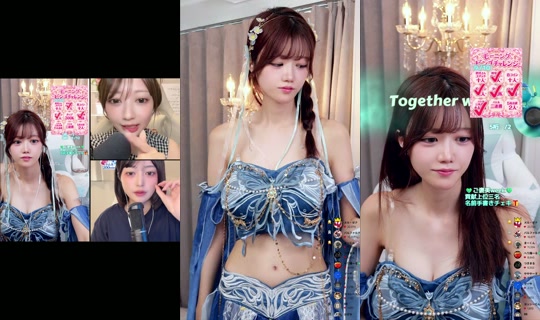 Stream ni heliy_chan - Ago 8, 2026, 12:31 AM