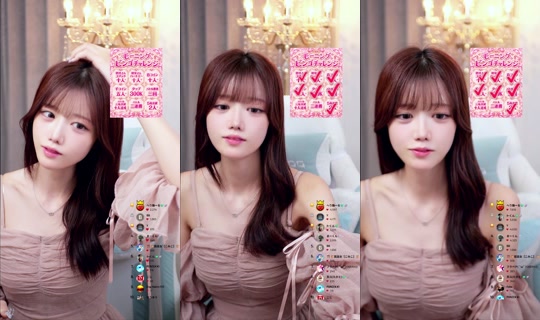 heliy_chan's Stream - Aug 10, 2026, 11:20 AM