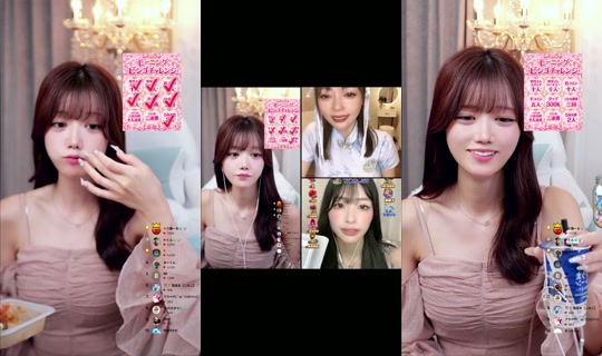 heliy_chan's Stream - Aug 10, 2026, 12:10 PM