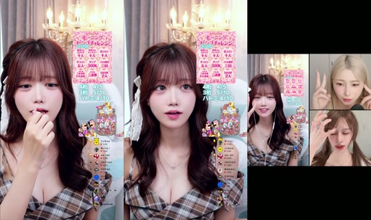 Stream ni heliy_chan - Ago 10, 2026, 11:07 PM