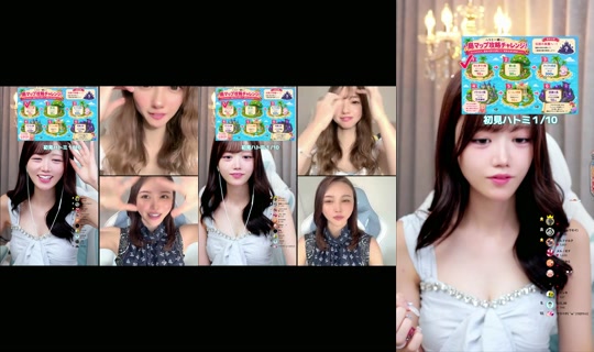 Stream von heliy_chan – 21. Aug. 2026, 0:31