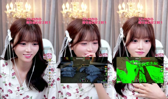 heliy_chan's Stream - Aug 24, 2026, 12:58 PM