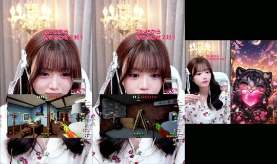heliy_chan's Stream - Aug 24, 2026, 1:48 PM