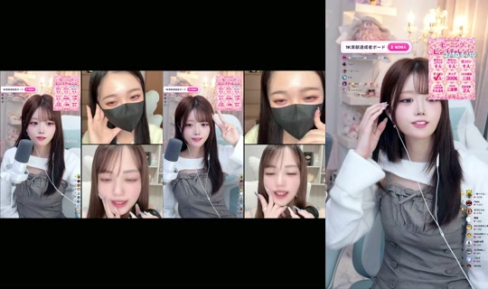 heliy_chan's Stream - Oct 8, 2026, 12:32 AM