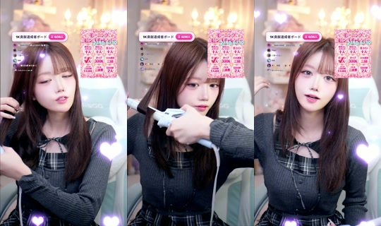 heliy_chan's Stream - Oct 8, 2026, 12:19 PM