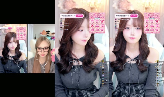 heliy_chan's Stream - Oct 8, 2026, 2:05 PM