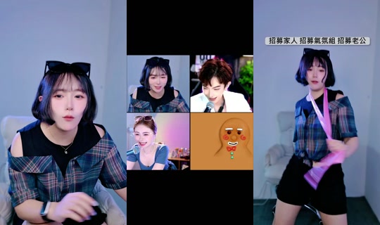 hellojoanneyu's Stream - Aug 5, 2026, 5:57 AM