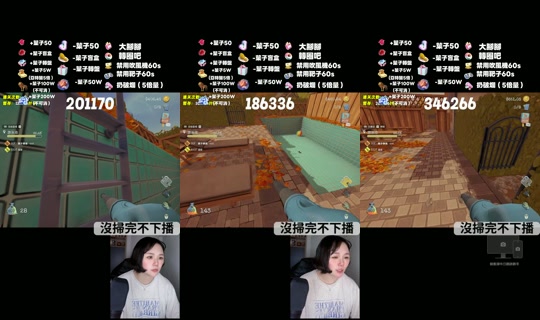 hellojoanneyu's Stream - Aug 6, 2026, 4:15 PM