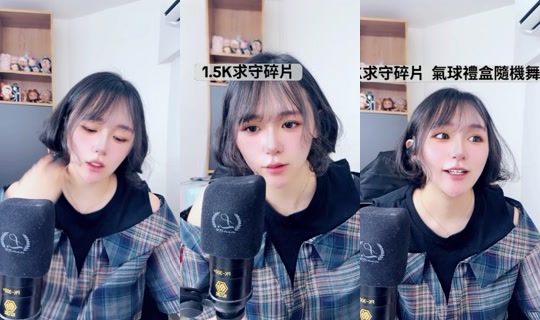 hellojoanneyu's Stream - Aug 7, 2026, 3:17 PM