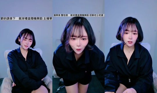 hellojoanneyu's Stream - Aug 9, 2026, 4:43 AM