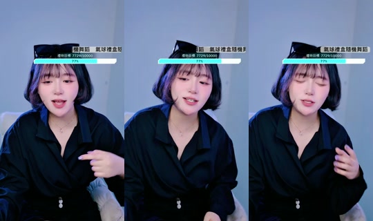 hellojoanneyu's Stream - Aug 9, 2026, 6:26 AM