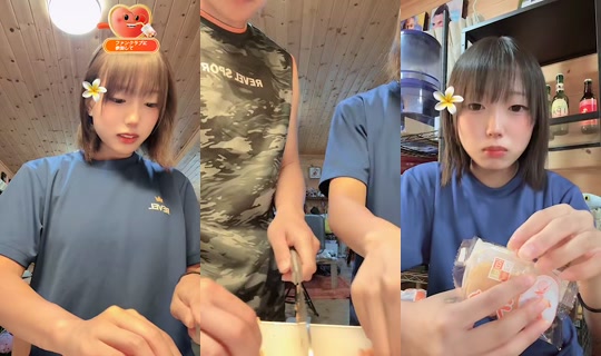hernia_yuamaru's Stream - Jul 29, 2026, 8:02 AM