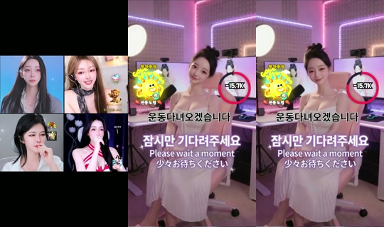 hibinie's Stream - Jul 21, 2026, 12:13 PM