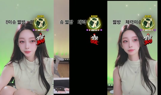 hibinie's Stream - Aug 15, 2026, 1:38 PM