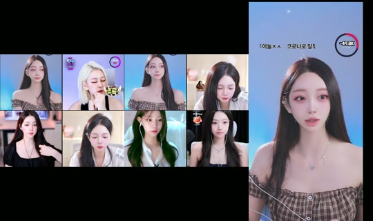 hibinie's Stream - Aug 21, 2026, 8:20 AM