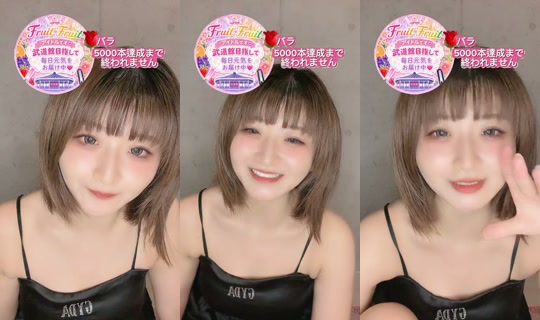 hikarin__h's Stream - Jul 23, 2026, 2:25 PM