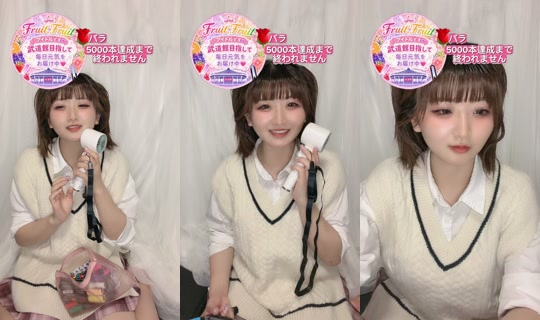 hikarin__h's Stream - Jul 25, 2026, 2:24 PM