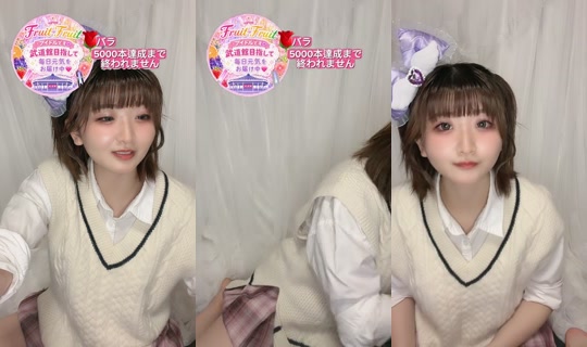hikarin__h's Stream - Jul 25, 2026, 4:05 PM