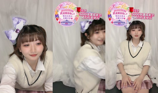 Stream von hikarin__h – 25. Juli 2026, 18:03
