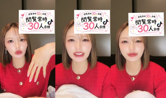 hikaru_gooddeal's Stream - Aug 6, 2026, 11:53 AM