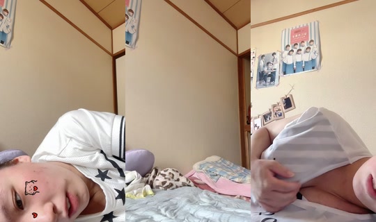 himari85975 Enregistré le 8 août 2026, 4:08