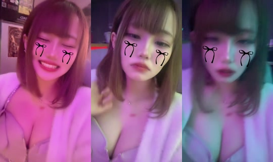 hime_coco's Stream - Jul 16, 2026, 6:14 PM