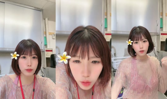 Stream von himechan_session – 20. Juli 2026, 4:32