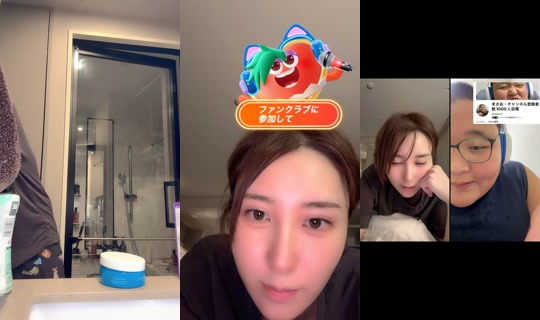 himeno801's Stream - Aug 22, 2026, 3:45 PM