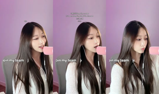himirotic's Stream - Jul 22, 2026, 3:09 PM