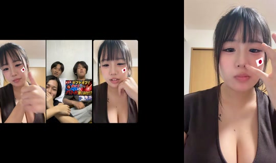 hina.nemui 的直播 - 2026年8月18日 12:49