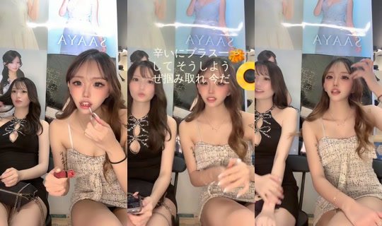 hinarin.34's Stream - Aug 7, 2026, 11:37 AM