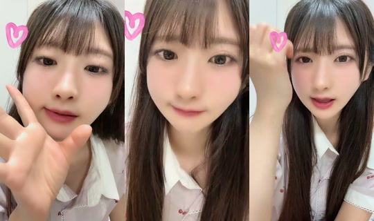 hinata_aoaoi's Stream - Aug 2, 2026, 4:11 PM