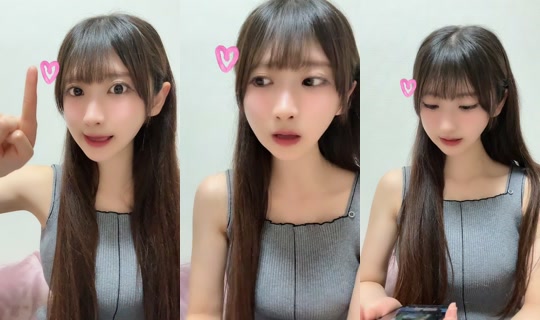 hinata_aoaoi's Stream - Aug 4, 2026, 11:09 AM