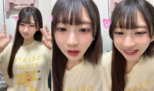hinata_aoaoi's Stream - Oct 4, 2026, 2:41 PM