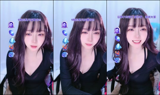 hinataaaaaa622's Stream - Jul 16, 2026, 12:41 PM