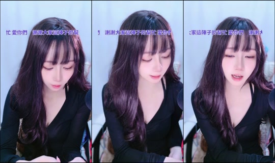 hinataaaaaa622's Stream - Jul 16, 2026, 1:32 PM
