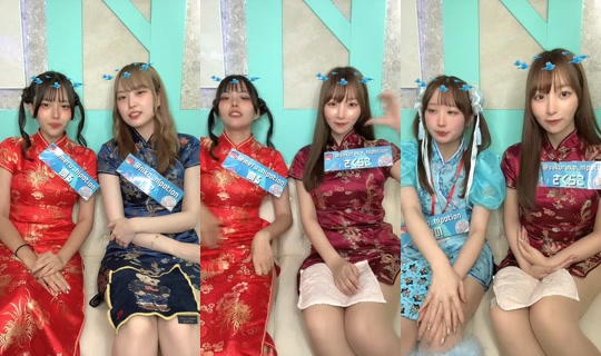 hipotion_ikebukuro's Stream - Jul 17, 2026, 12:00 PM