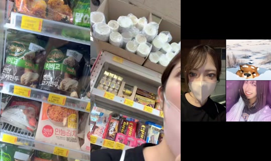 hitode__star's Stream - Jul 13, 2026, 12:03 PM