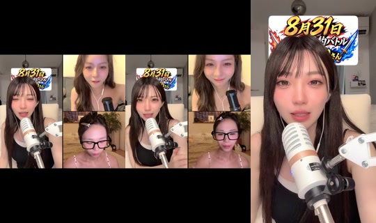 Live de hnk831 - 25 de ago. de 2026, 22:03