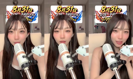 Live de hnk831 - 26 de ago. de 2026, 0:13