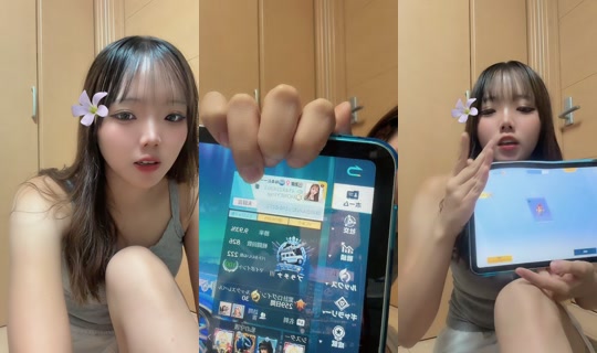 ho._.noka12's Stream - Jul 11, 2026, 4:04 PM