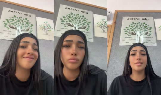 hodaya_cohen_spam's Stream - Sep 17, 2026, 9:03 AM