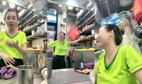 honglin198's Stream - Aug 7, 2026, 5:13 AM
