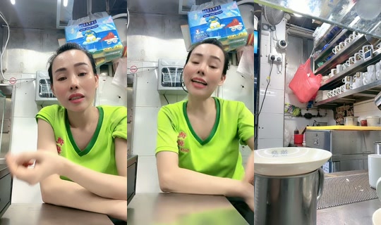 honglin198's Stream - Aug 7, 2026, 6:14 AM