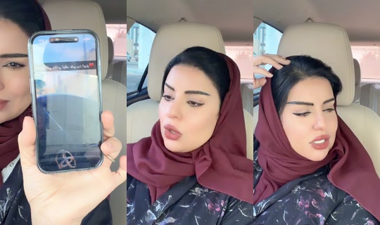بث hoor_0502 - 17 يوليو 2026، 5:57 ص