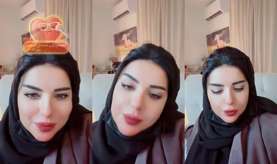 hoor_0502's Stream - Jul 29, 2026, 3:53 PM